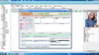 基于Access快速開發(fā)平臺(tái)的離退休信息管理系統(tǒng)及源碼分享