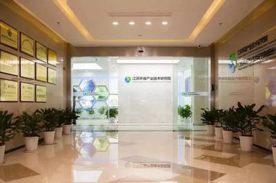 新區(qū)再添新動能 省級領(lǐng)軍企業(yè)榜單揭曉，三家節(jié)能管理服務(wù)企業(yè)入選