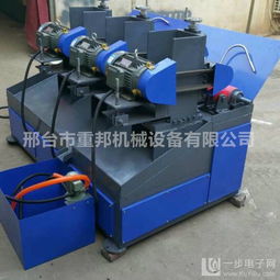 自動外圓拋光機(jī) 供應(yīng)自動外圓拋光機(jī) 無心圓管拋光機(jī)特價(jià)