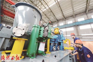 洛陽造 新型汽輪機市場訂單持續增加