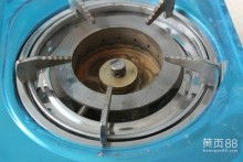  江蘇愛七新能源氣化爐具研發廠... 主營 秸稈氣化爐具批發 秸